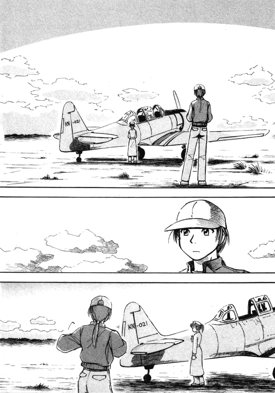 img Yokohama Kaidashi Kikou 2